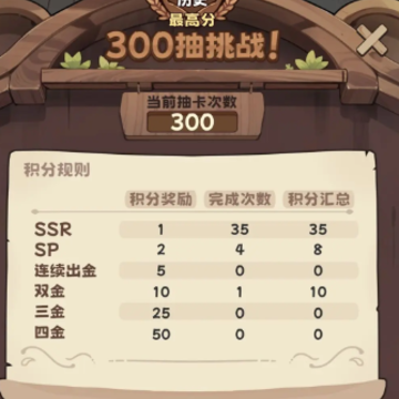 ����Ԫ�鿨ˬ