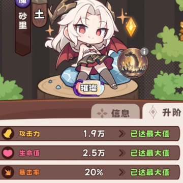 ����Ԫ�鿨ˬ