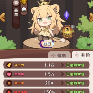 ����Ԫ�鿨ˬ