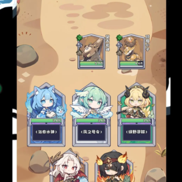 ����Ԫ�鿨ˬ