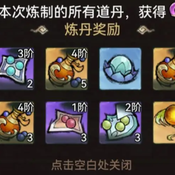 ��ǿ��ʦ�ٷ�����
