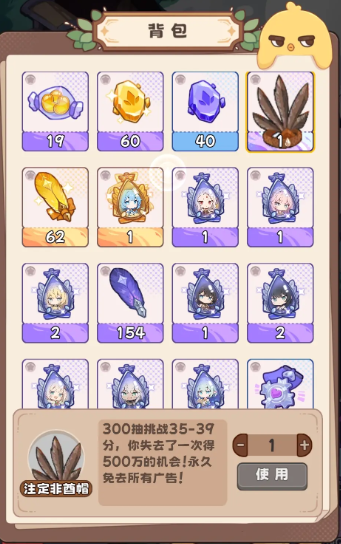 ����Ԫ�鿨ˬ