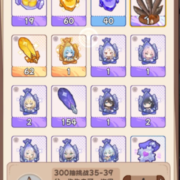 ����Ԫ�鿨ˬ