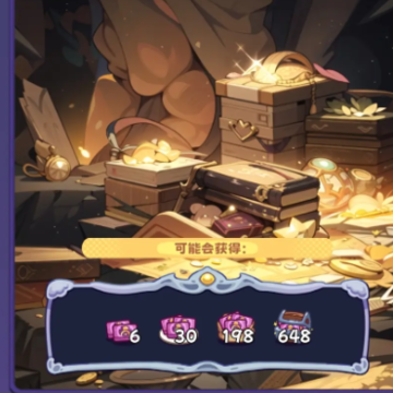 ����Ԫ�鿨ˬ