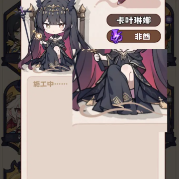 ����Ԫ�鿨ˬ