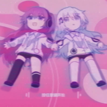 notanote notanote