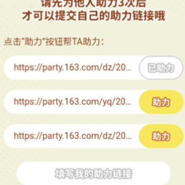 �����ɶ���������v1.0�汾