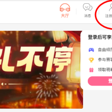 ��㿪������app
