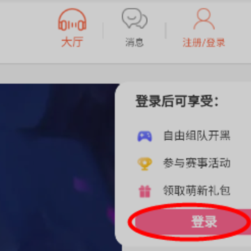 ��㿪������app