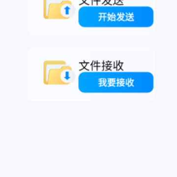 ������һ���