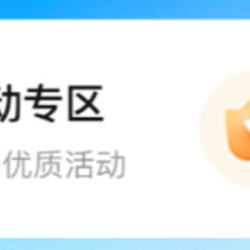 叮当游戏交易app下载 叮当游戏交易app下载