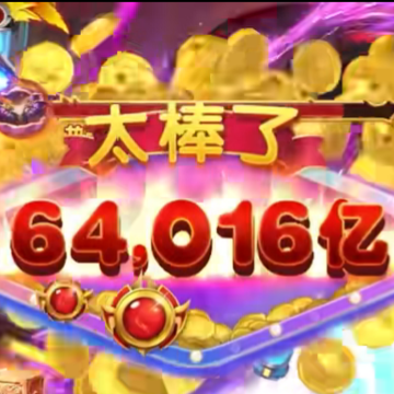 ������ս�°汾