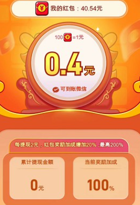 ���갮����