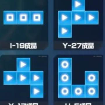 凹凸世界内测版 凹凸世界内测版
