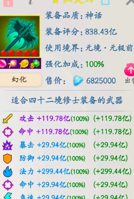 �޾�����