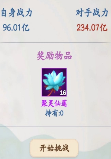 �޾�����