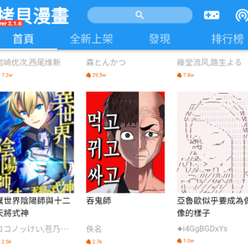��������app