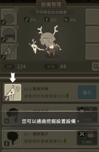 ��Ұѱ��ʦ�¼�Ԫ