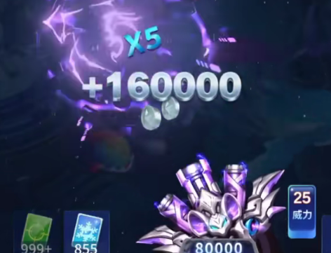 ������ս�񱩰�