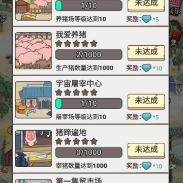 �¸����