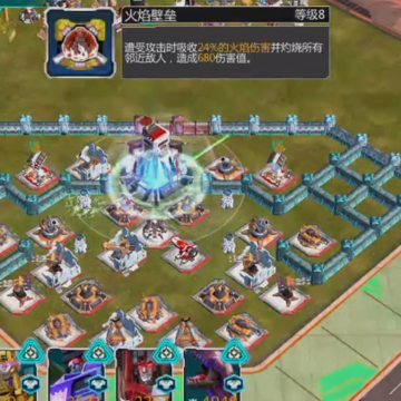变形金刚地球之战百度下载安装 变形金刚地球之战百度下载安装
