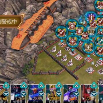 变形金刚地球之战下载最新版 变形金刚地球之战下载最新版