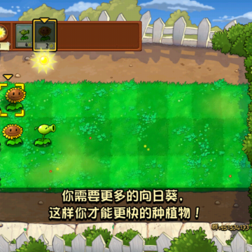 PVZ��3��
