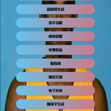 劳大软件库 劳大软件库
