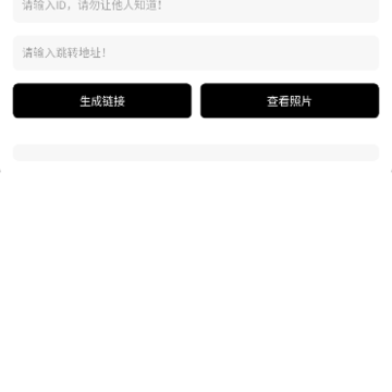 劳大软件库 劳大软件库