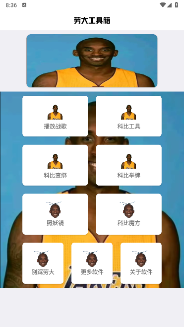 �ʹ�������