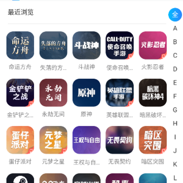 番茄代售 番茄代售