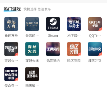 番茄代售 番茄代售