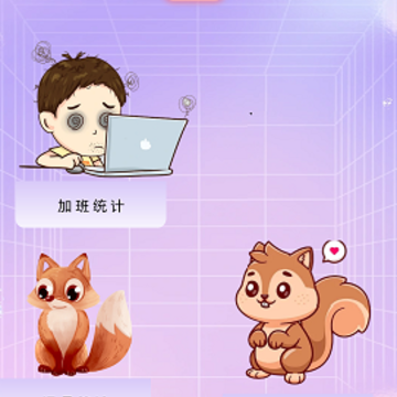 ��ӯʱ�ӹܼ�