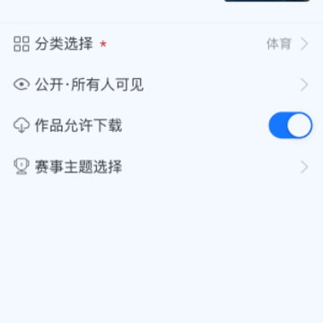 岘视app 岘视app