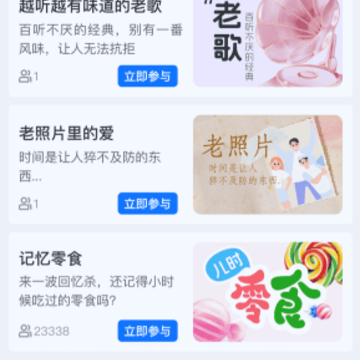 岘视app 岘视app