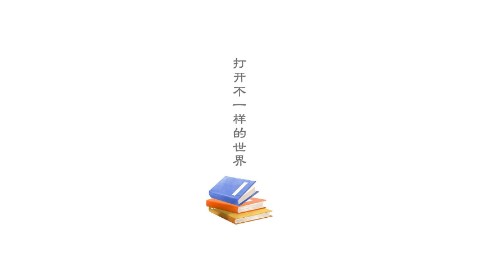 百合小说 百合小说