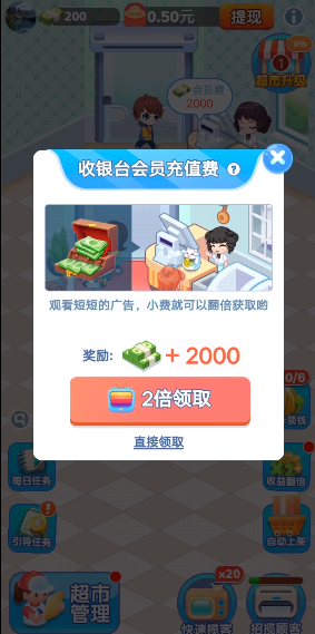 �Ҹ��������°�2024