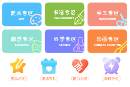 小梵高艺术app下载安装 小梵高艺术app下载安装