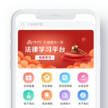 ����ƿ���app