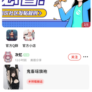 ��������app