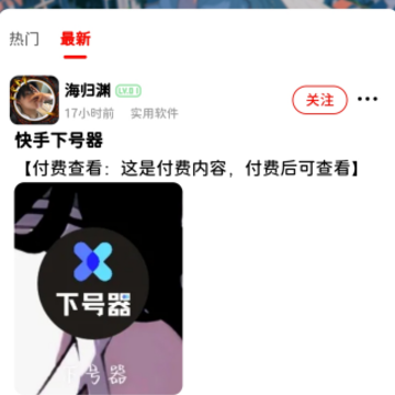 ��������app
