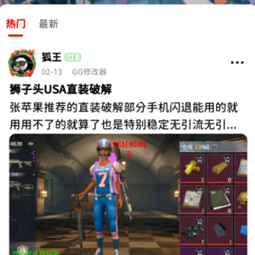 ��������app
