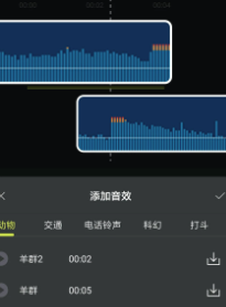Audio��Ƶ����app