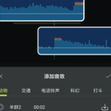 Audio��Ƶ����app