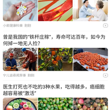 �����翴