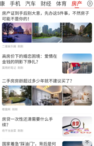 �����翴