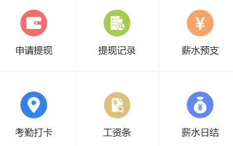汇米云App 汇米云App