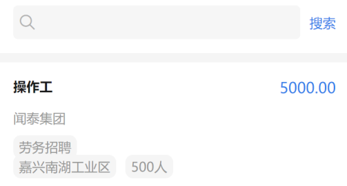 汇米云App 汇米云App