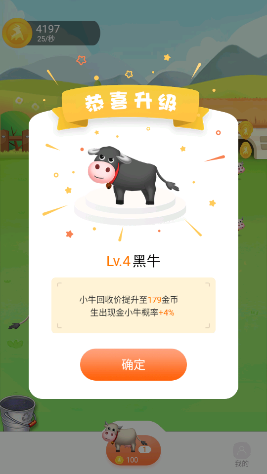 �����ţ