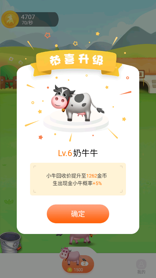 �����ţ